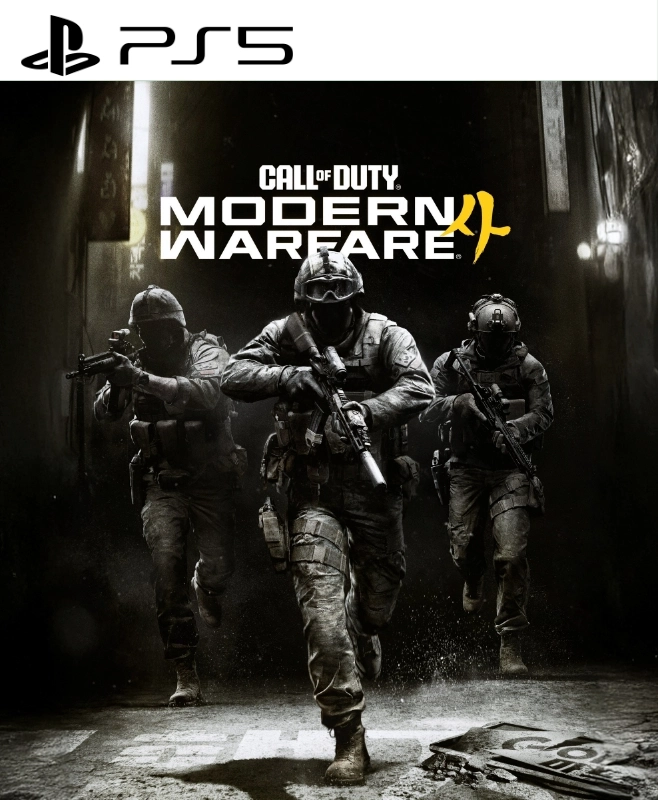 Call of duty Modern Warfare 4 PS5